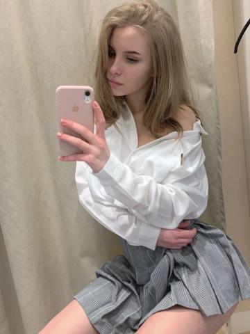 Надежда