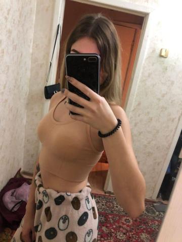 Лорен
